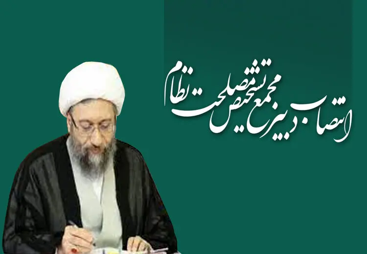 «ذوالقدر» دبیر مجمع تشخیص مصلحت نظام ماند