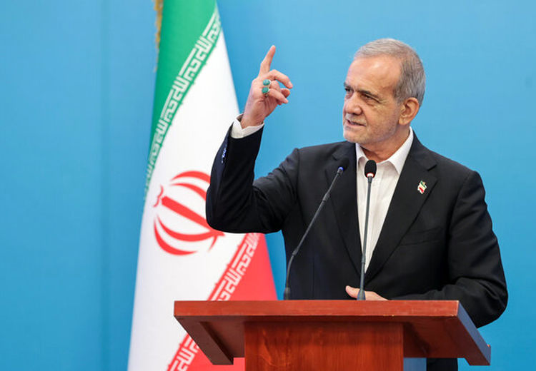 پزشکیان: دشمن را از اقدام احمقانه اش پشیمان می کنیم