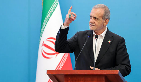 پزشکیان: هیچ انسان آزاده‌ای زیر بار ظلم و ستم نخواهد رفت
