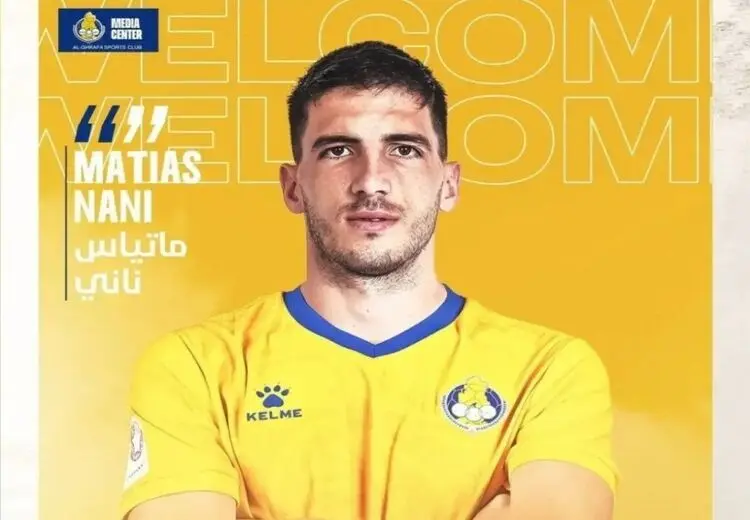 رونمایی از اولین حریف استقلال در لیگ نخبگان آسیا !