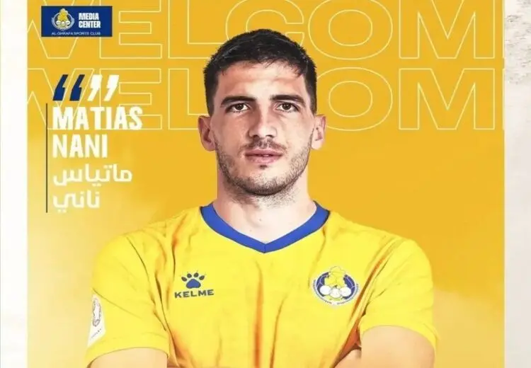 رونمایی از اولین حریف استقلال در لیگ نخبگان آسیا !