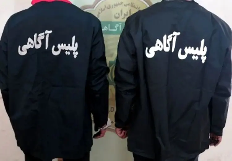 بدشانسی سردسته باند سرقت/ هنگام فرار سقوط کرد و حافظه‌اش را از دست داد!