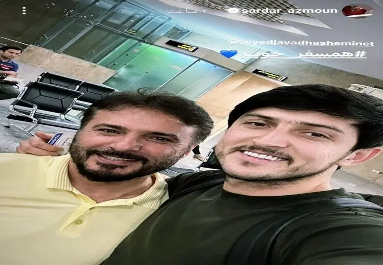  سلفی فرودگاهی سردار آزمون با شهید فیلم و سریالها
