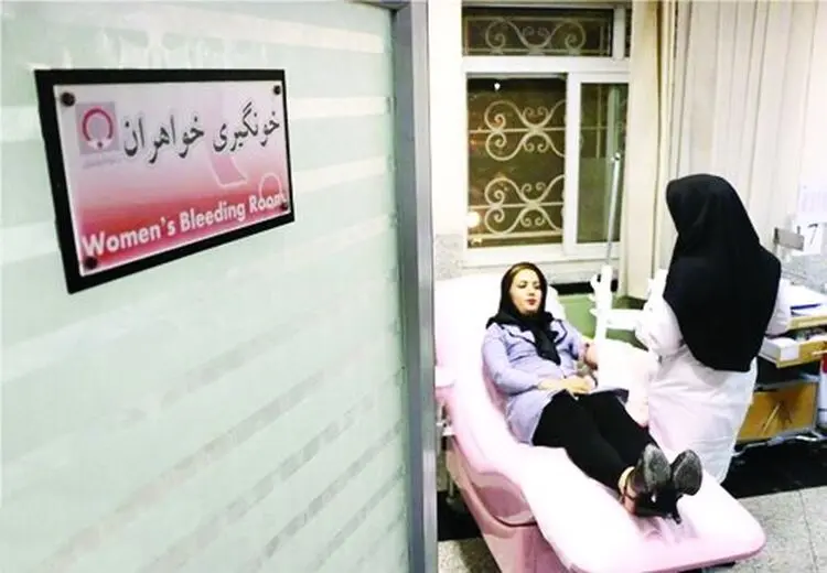 چرا سهم زنان در اهدای خون کم است؟