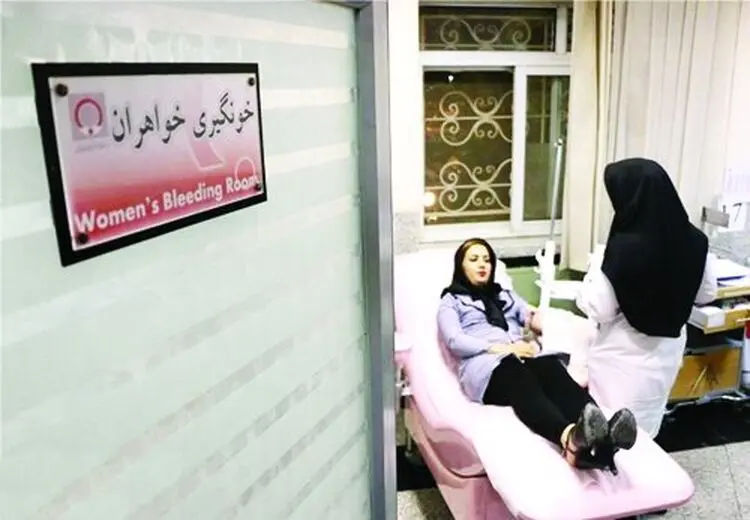 چرا سهم زنان در اهدای خون کم است؟