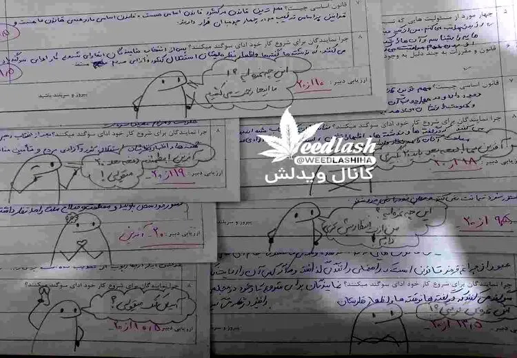 ابتکار جالب یک معلم با نقاشی روی برگه‌های امتحان