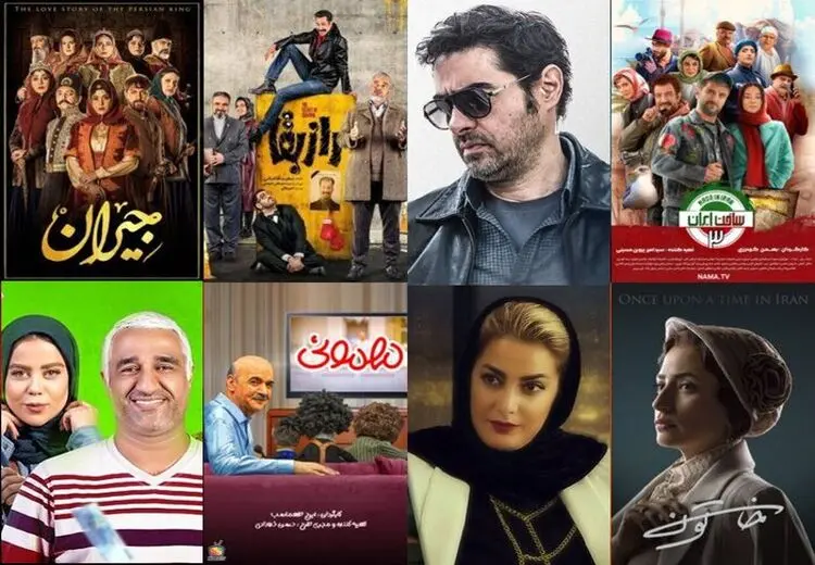 رقابت ۱۵ سریال در شبکه نمایش خانگی/ مردم کدام مجموعه‌ها را بیشتر پسندیدند؟