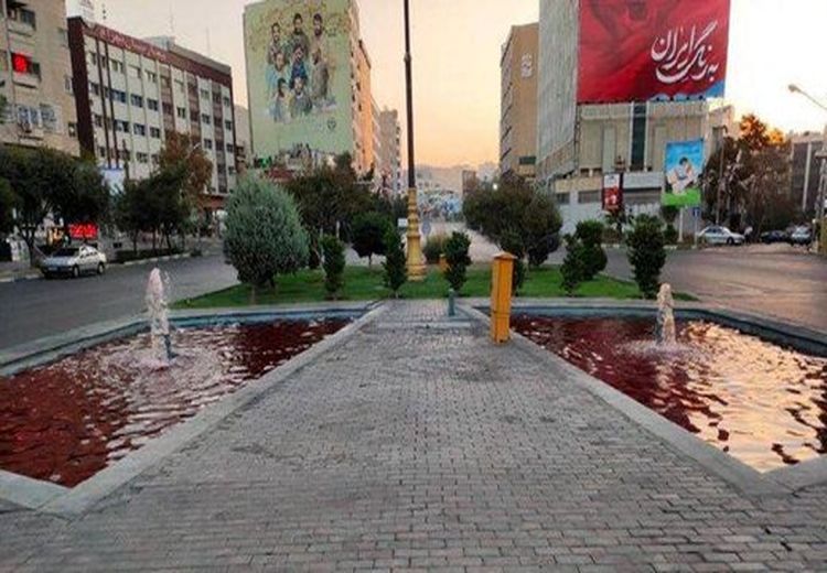 شهرداری: تغییر رنگ حوض های تهران صحت ندارد