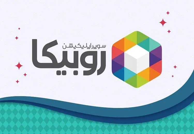 اتهام بزرگ مالی و عملکردی به مدعی جانشینی ایرانی اینستاگرام
