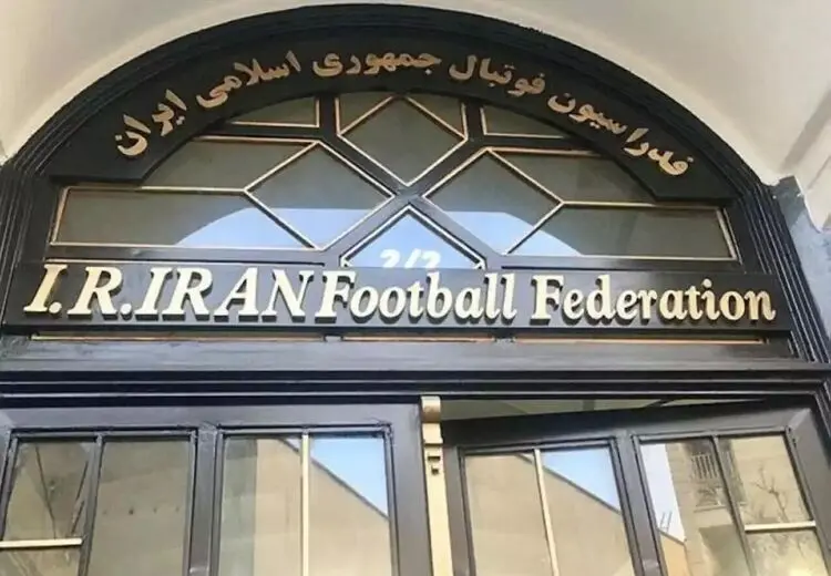 شکایت فدراسیون فوتبال از حسن عباسی