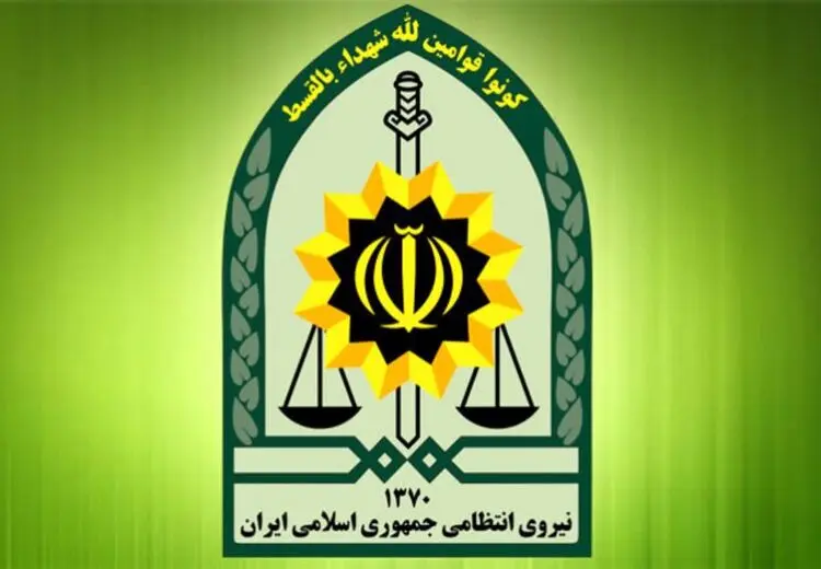 شکایت نیروی انتظامی از چهار نماینده مجلس