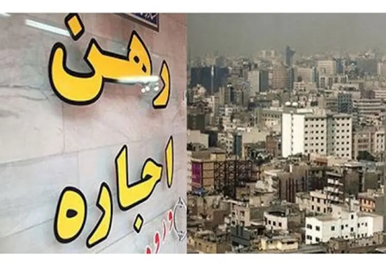 شلیک فیلترینگ به بازار آنلاین مسکن/ آگهی‌های فروش خانه ۳۰ درصد کاهش یافت