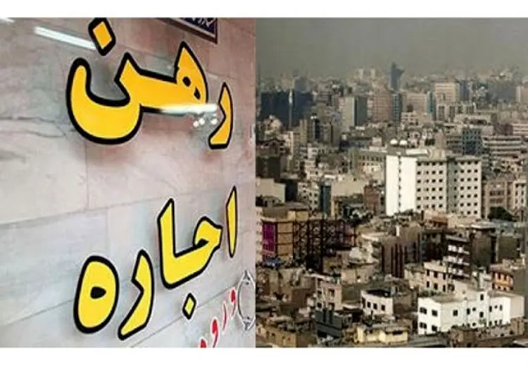 شلیک فیلترینگ به بازار آنلاین مسکن/ آگهی‌های فروش خانه ۳۰ درصد کاهش یافت
