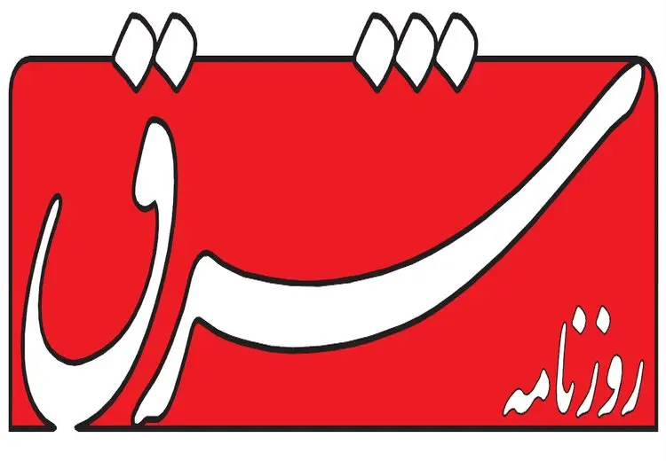 چرا دولت سیزدهم در اعتراضات اخیر، در پس معرکه قرار دارد؟