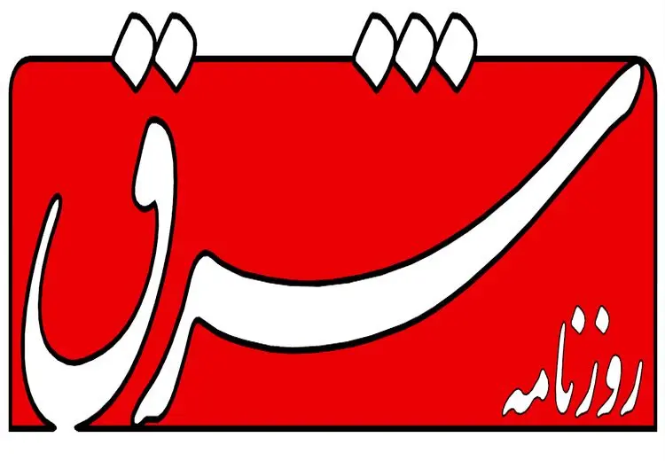 چرا دولت سیزدهم در اعتراضات اخیر، در پس معرکه قرار دارد؟