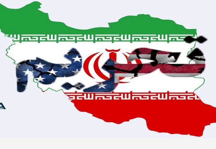  تحریم جدید ایران از سوی آمریکا