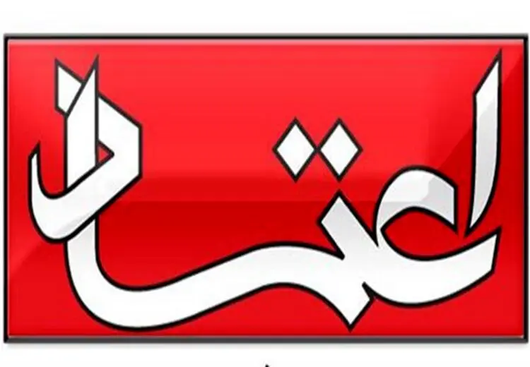 روزی که از میکروفون تظاهرات، به زنها فحش ناموسی داده شد