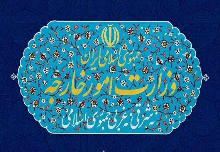 رفع توقیف کشتی حامل محموله نفتی ایران در آبهای یونان