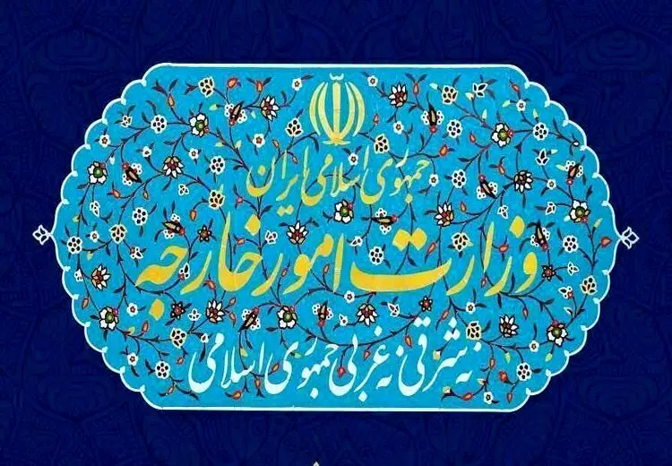 رفع توقیف کشتی حامل محموله نفتی ایران در آبهای یونان
