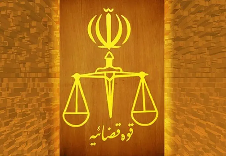 کدام چهره‌های ورزشی، هنری و سیاسی به دادسرا احضار شدند؟