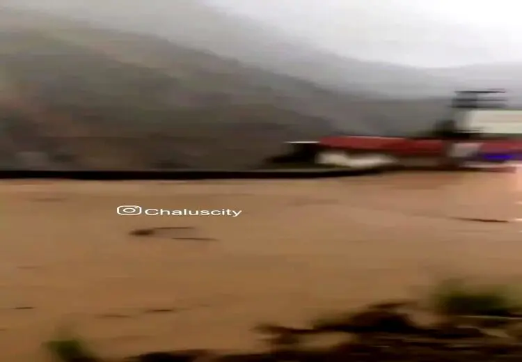 ویدیویی جدید از سیل اخیر جاده چالوس 
