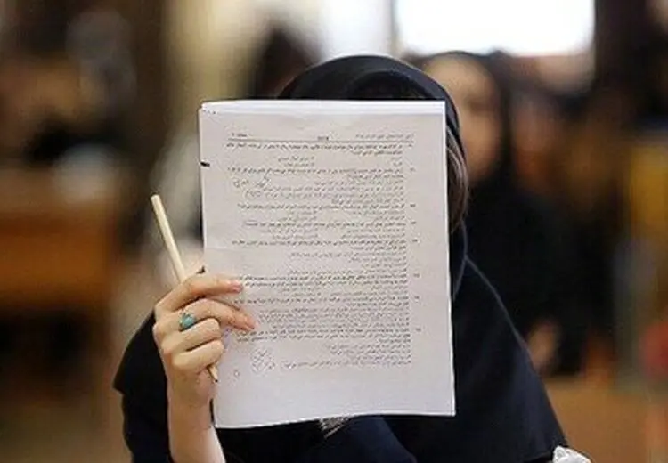 چه کسانی می‌توانند «بدون کنکور» دانشگاه بروند؟