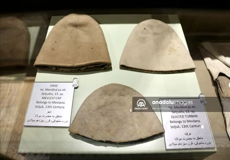 موزه مولانا