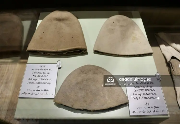 موزه مولانا
