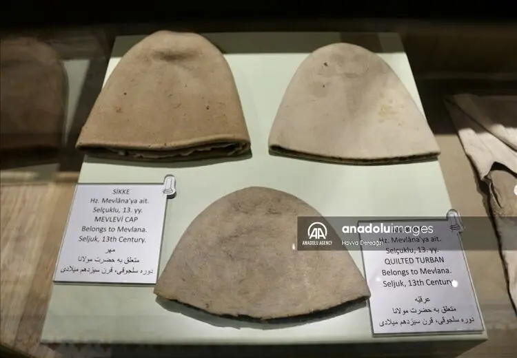 موزه مولانا