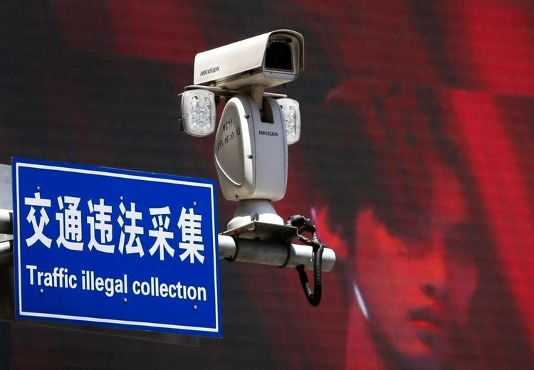 آمریکا شرکت چینی را به اتهام فروش دوربین های تشخیص چهره به سپاه تحریم کرد