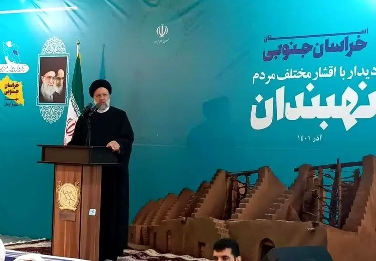رییسی: فکر کردند با کلمه آزادی می‌توانند مردم را گول بزنند