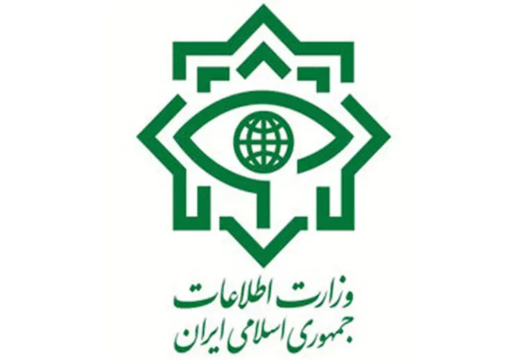 شناسایی چهار تیم عملیاتی سازمان جاسوسی موساد