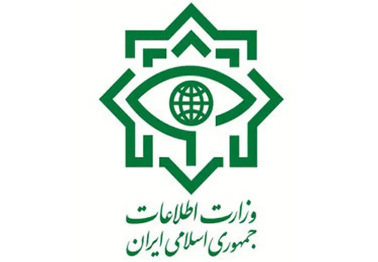 شناسایی چهار تیم عملیاتی سازمان جاسوسی موساد