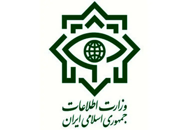 شناسایی چهار تیم عملیاتی سازمان جاسوسی موساد