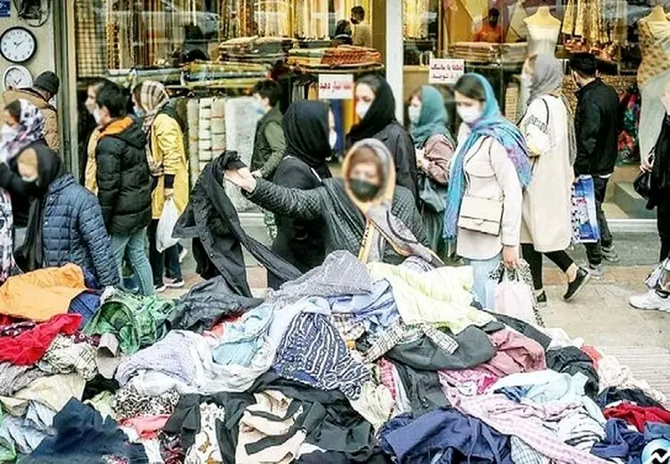 یک گزارش تکان‌دهنده! لباس‌های آشغالی‌های تهران پرفروش شده