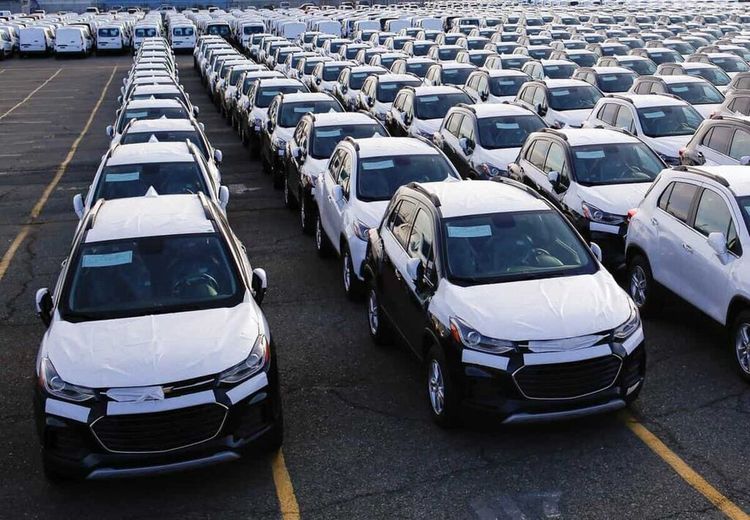 فروش دو خودرو وارداتی در بورس کالا