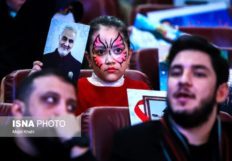 همایش یاران سلیمانی