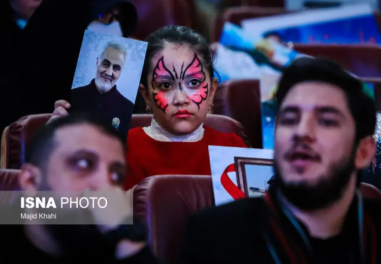 همایش یاران سلیمانی