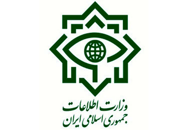 وزارت اطلاعات: ۶ تیم عملیاتی موساد منهدم شد