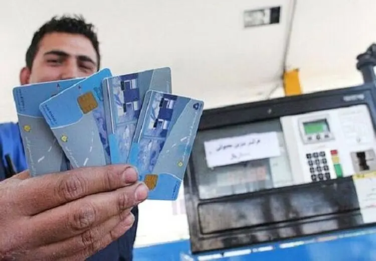 اگر جایگاهی کارت سوخت آزاد ارائه نکرد، چه کنیم؟