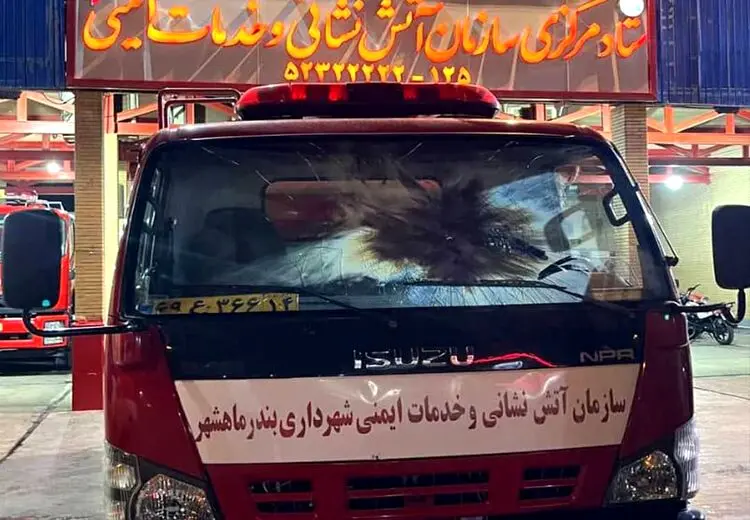  اصابت نارنجک به خودروی آتش‌نشانیِ 