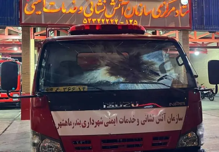  اصابت نارنجک به خودروی آتش‌نشانیِ 