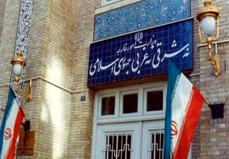 احضار سفیر مجارستان در تهران 