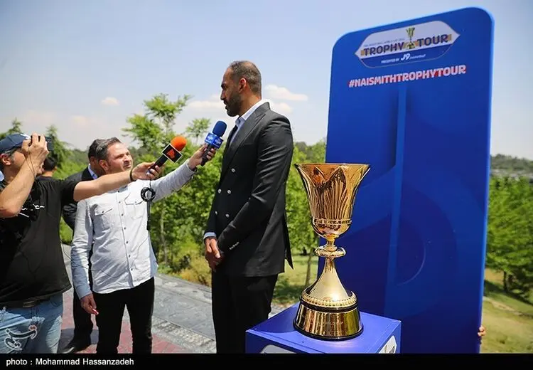 کاپ جام جهانی بسکتبال در تهران