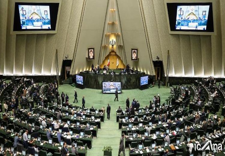 واکنش مجلس شورای اسلامی به اقدام پارلمان اروپا علیه سپاه