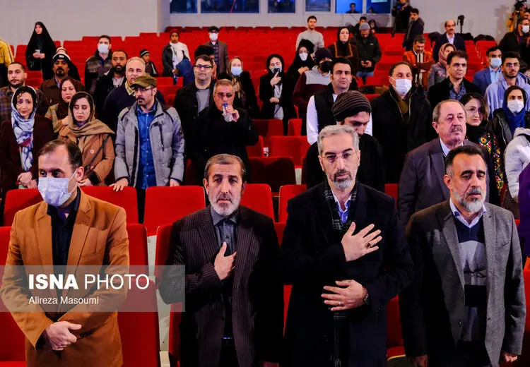 افتتحایه سوت و کور