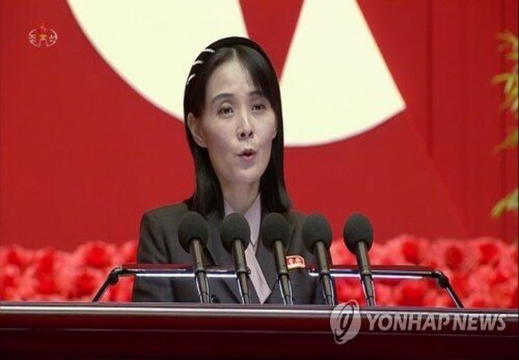 خواهر رهبر کره شمالی: همیشه در یک سنگر با روسیه خواهیم بود