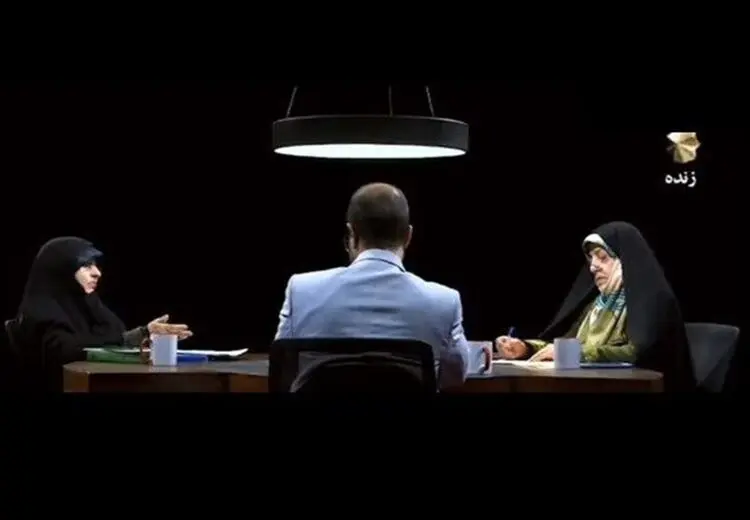 در مناظره دو معاون زن چه گذشت؟/ افشاگری ابتکار: دولت رئیسی در حال اجرای بخش آموزش «سند ۲۰۳۰» است / خزعلی: ما با حق «تحفظ» قبول کردیم