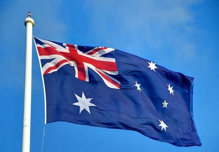 استرالیا هم به جمع تحریم کنندگان ایران پیوست