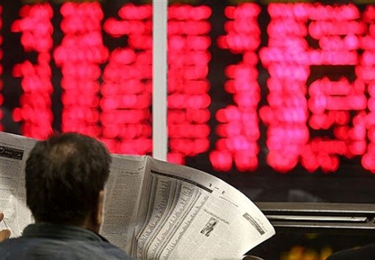 مخمصه در بورس | خروج سرمایه از بازار سهام شدت گرفت